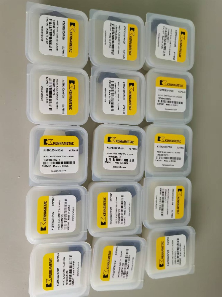 KENNAMETAL KSEM ST LINE专为钢结构设计刀具
