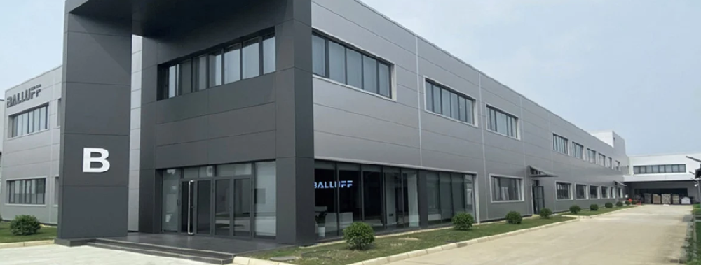 How many types of BALLUFF sensors