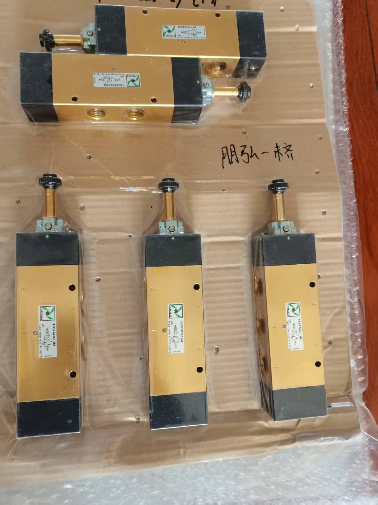 1777689150234891.jpg 微信图片_20250525125524.jpg